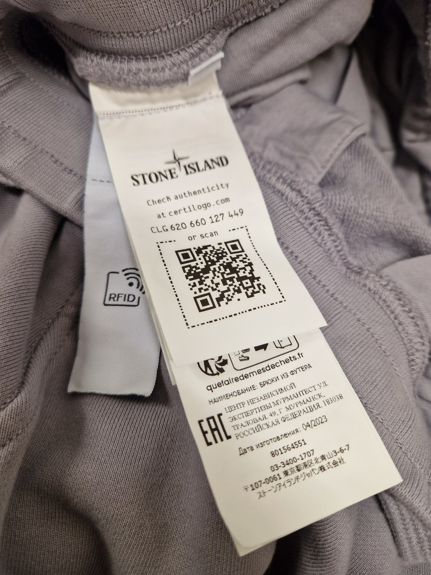 Stone Island Fleece Joggers - Grey