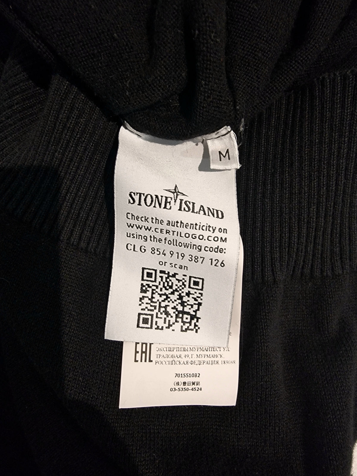 Stone Island Knit Jumper - Black