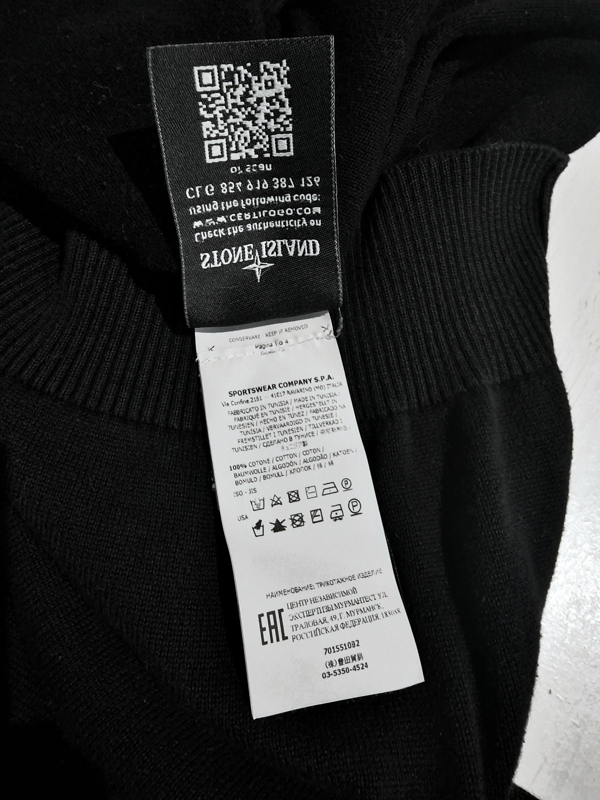 Stone Island Knit Jumper - Black